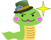 <strong>コルトン君</strong>